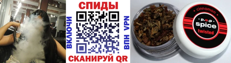 blacksprut зеркало  Урай  БУТИРАТ BDO 33%  площадка формула  цена наркотик 