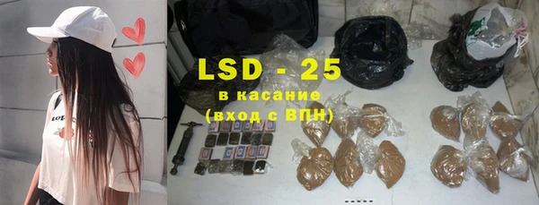 гашиш Алзамай