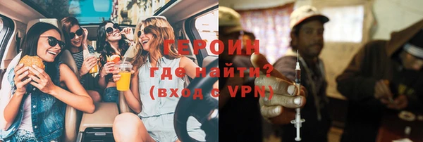 амф Алексин