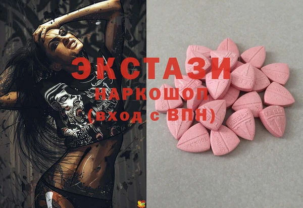 амф Алексин