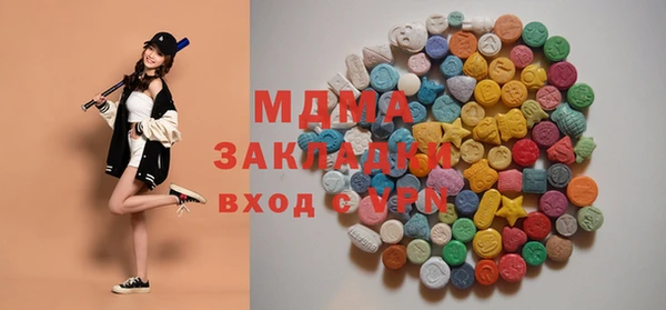 амф Алексин