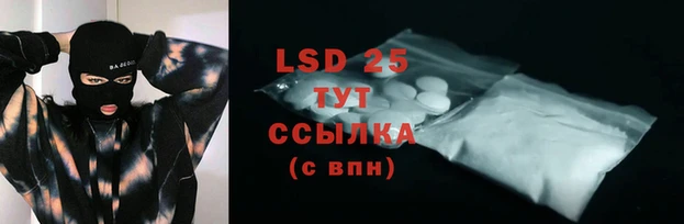 гашиш Алзамай