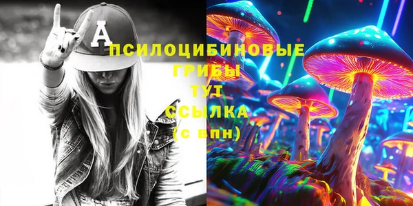 кокаин VHQ Алексеевка