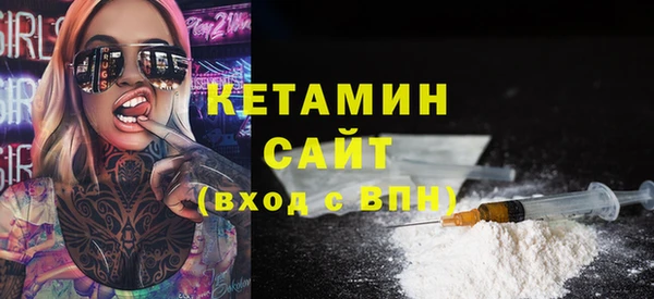 амф Алексин