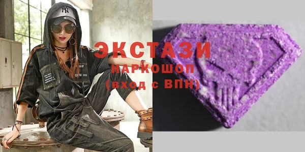 гашиш Алзамай
