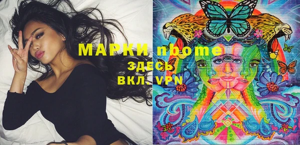 гашиш Алзамай