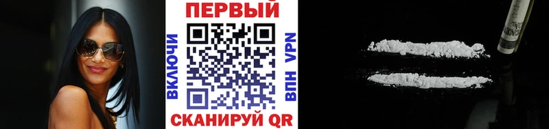 shop состав  Урай  Метамфетамин витя 